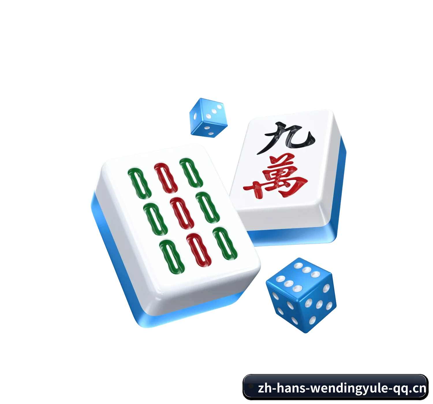 走向世界